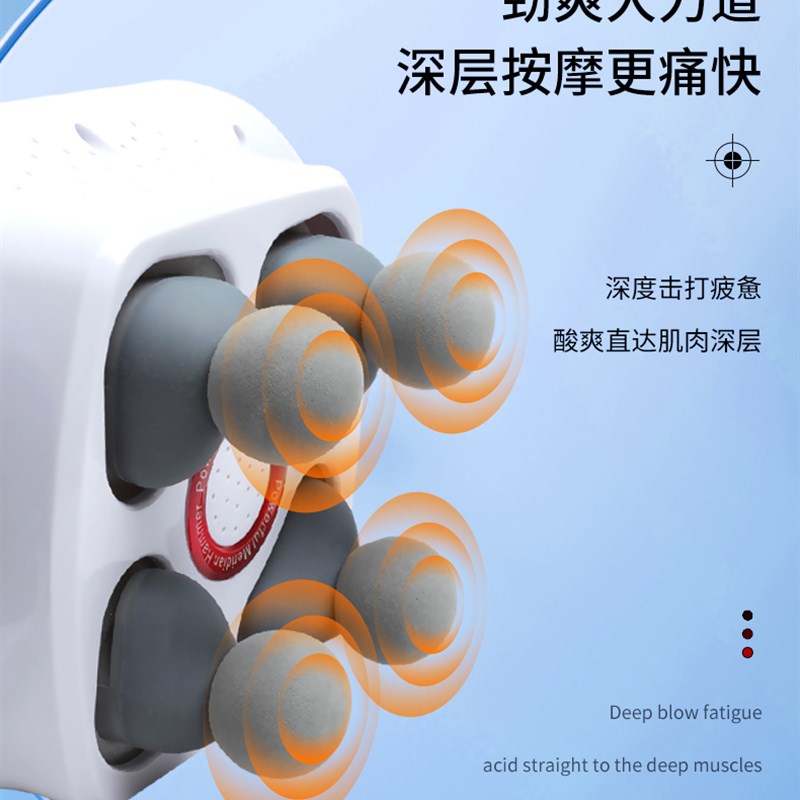 电动大力按摩器背部腰部颈椎强力按摩锤震动经络按摩仪大功率怡康