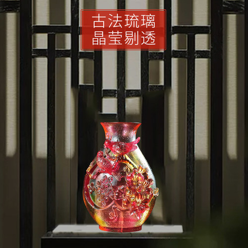 琉璃轻奢花瓶摆件家居客厅插花大号电视柜装饰品创意摆设结婚礼品