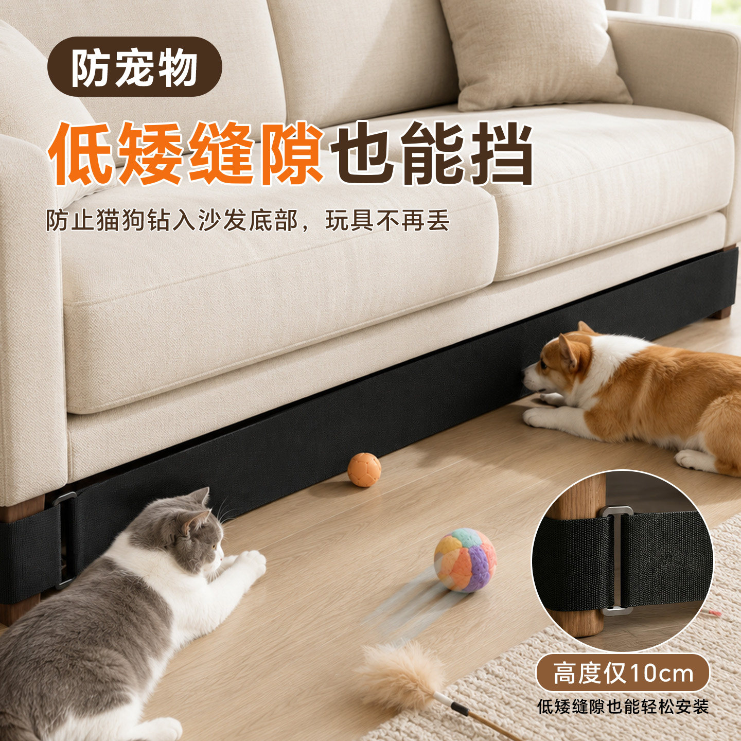 免打孔伸缩宠物隔离围挡图片