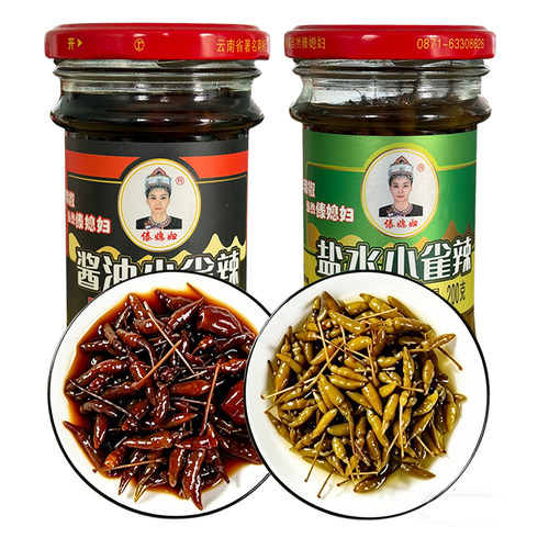 云南小雀辣200g酱油小米辣