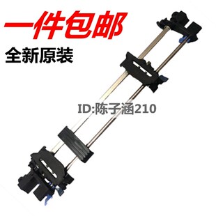 适用 爱普生 LQ590k2 590KII 595K2 595KII 连续走纸架  进纸架