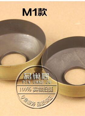 仿古铜色淋浴花洒水龙头装饰盖遮丑墙盖脚盘底座加高加宽加厚盖