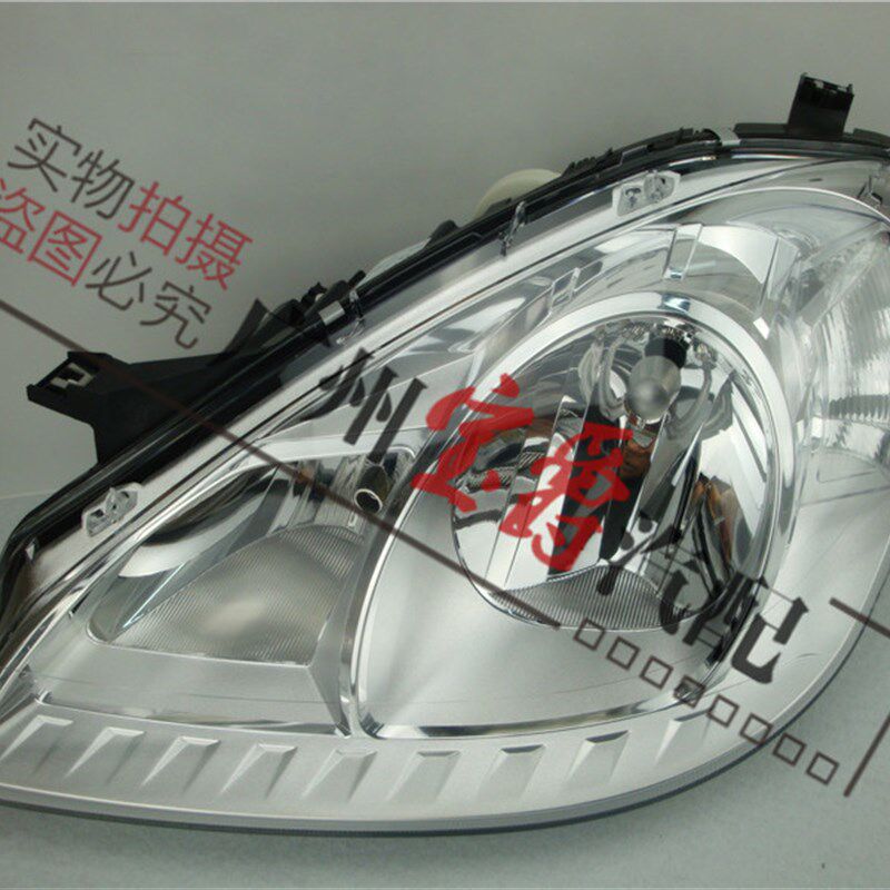 适用W245奔驰W169大灯A160前大灯A180前照灯A200灯壳B180灯罩B200