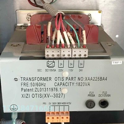 适用于西子奥的斯电梯专用变压器奥的斯电梯变压器XAA225BA4配件