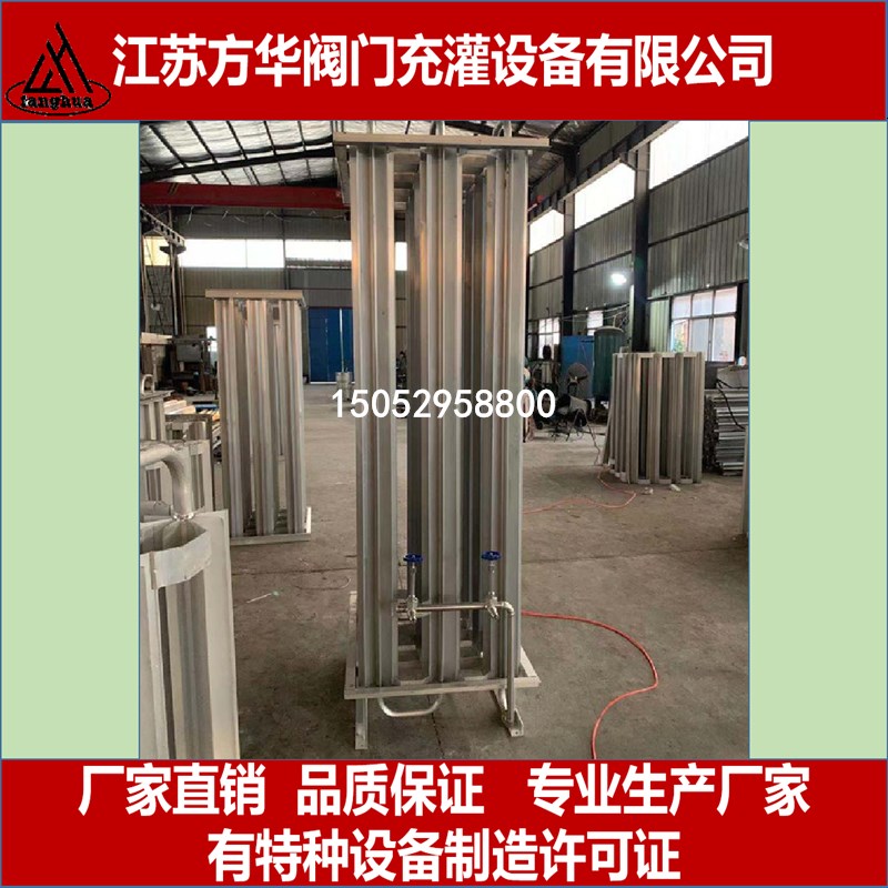30立方50立方100立方150空温式汽化器杜瓦瓶气化器液氮液氧汽化器