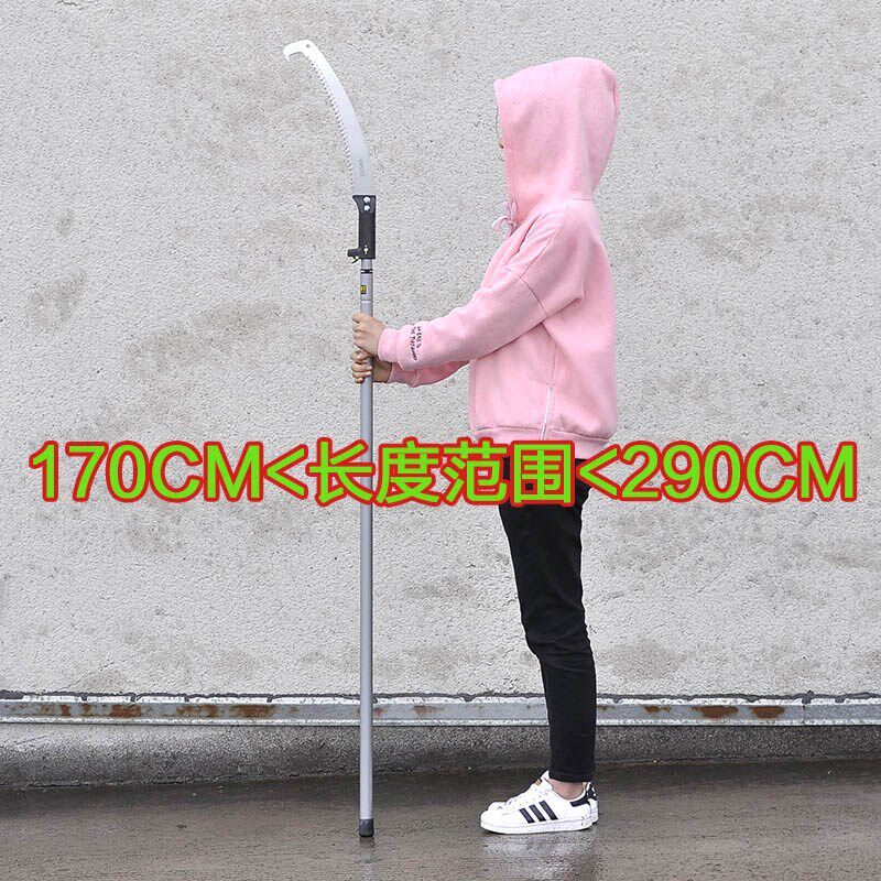 台湾锯子刀锯木工锯加长伸缩高树枝锯手持果树据剧子工具手修枝锯