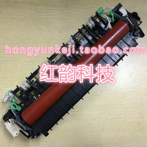 适用于 联想2605D定影组件 联想2400PRO 2405 2455 7400PRO定影器
