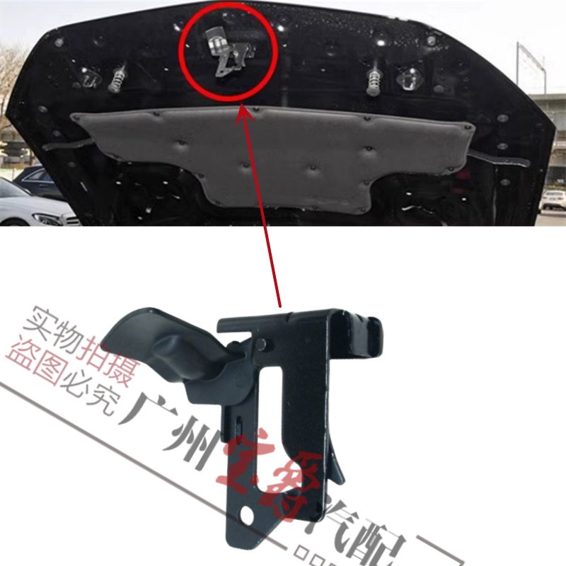 奔驰GLE450引擎盖拉手GLE350前机盖锁扣GLS400汽车配件