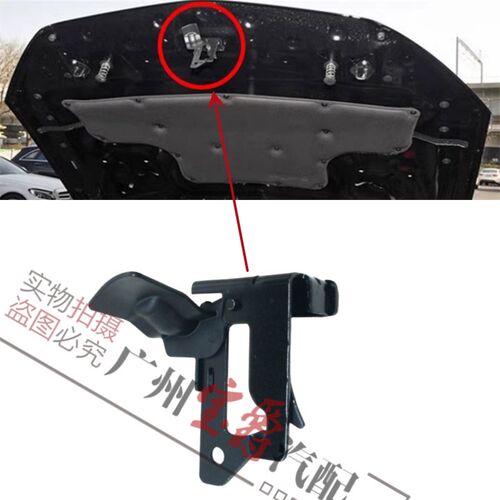 奔驰GLE450引擎盖拉手GLE350前机盖锁扣GLS400汽车配件