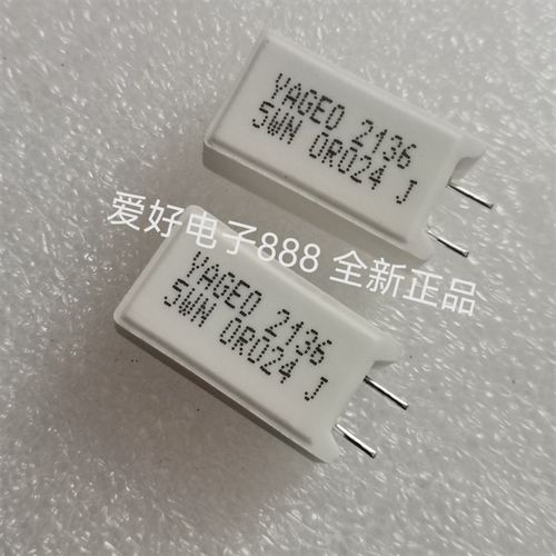 YAGE0  5W 0R024J 0.024RJ水泥电阻 25x13x9全新正品