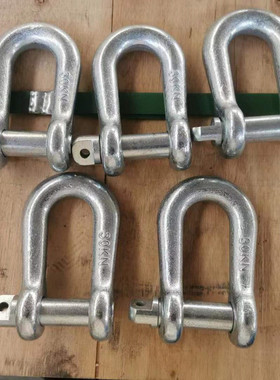 电力高强度卸扣 U型环3吨.5吨加长卸扣电力专用卸扣卡环100/200KN