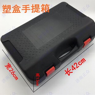 2L塑盒外箱空调冰箱制冷维修工具盒子便携式焊炬 焊具工具箱包邮