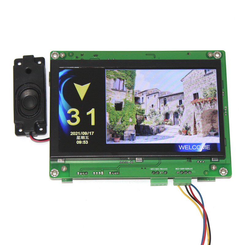 默纳克新时达7寸轿液晶显示器图片机MP070A-T2蓝光电梯MP070A-C2
