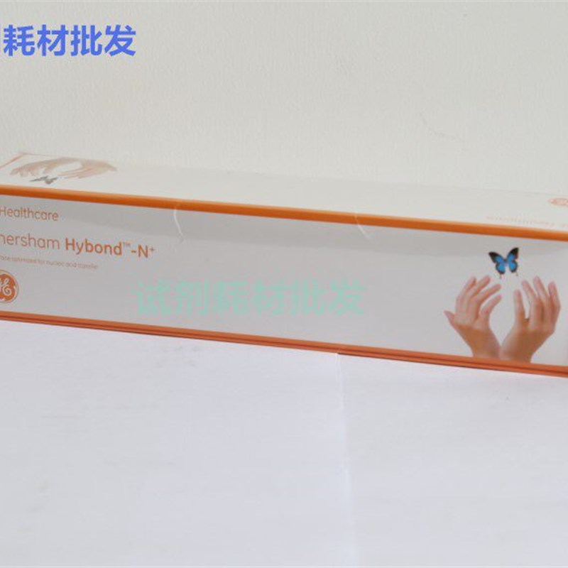 原装GE法玛西亚 N+尼龙膜 Pharmacia[RPN303B]