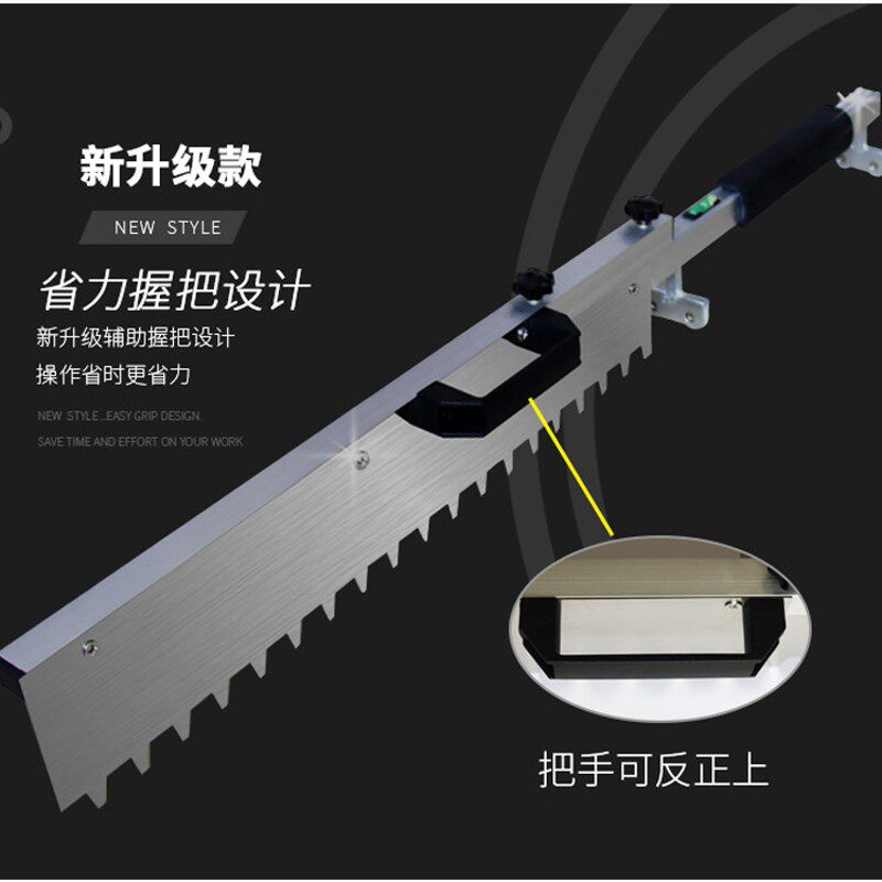 新款瓷砖平灰器泥工铺贴地砖工具专用铺地板砖刮灰工具平沙找平器
