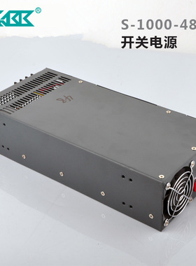 S-1000 LED开关电源AC220V110V转DC12V 24V 48V变压器1000W电源