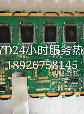 DG3224-16SN2C2W-H 3224-16 SN2C2W-H 3224-16SN2C2W-H