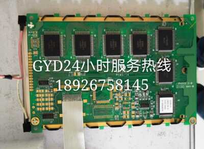 DG3224-16SN2C2W-H 3224-16 SN2C2W-H 3224-16SN2C2W-H