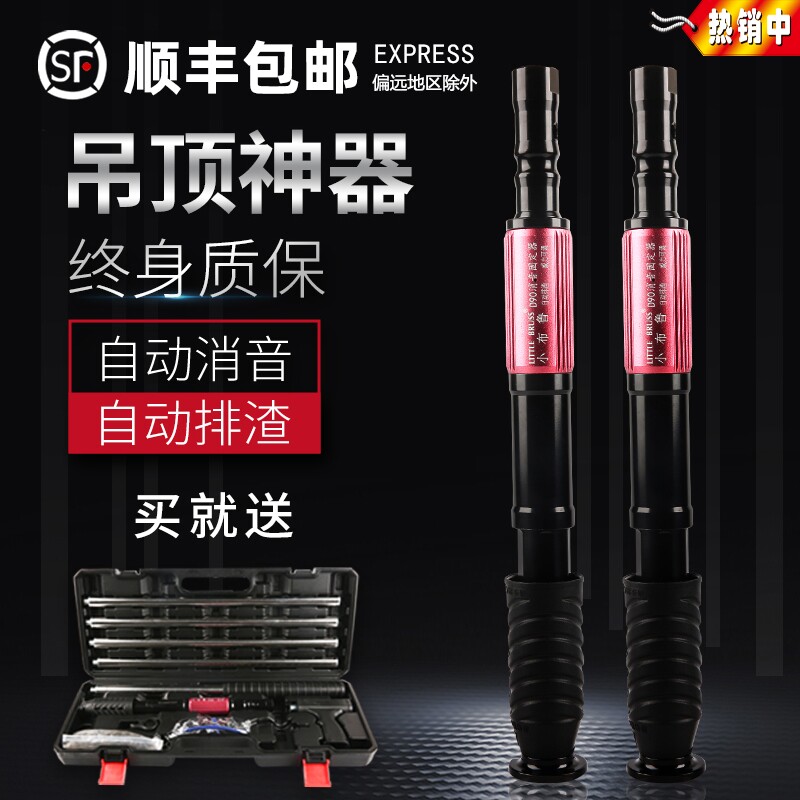 吊顶神器专用枪天花吊顶射钉器线槽固定安装消音一体射钉枪炮钉枪
