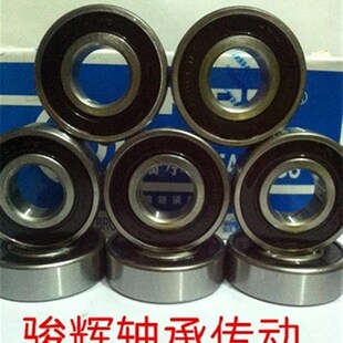 哈尔滨轴承6304 6305 6306 6307 6308 6309 6310631163126313封闭