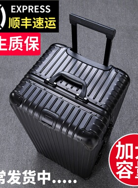 加厚铝框拉杆箱男超大容量旅行箱Ains网红行李箱女万向轮34密码箱