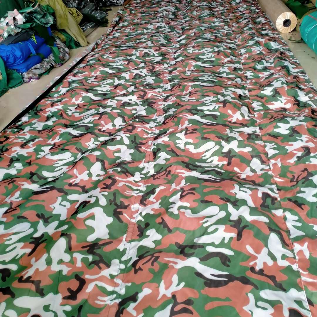 拉煤车大c货车垃圾车清洁车迷彩篷布不防水大花迷彩防尘防晒布篷