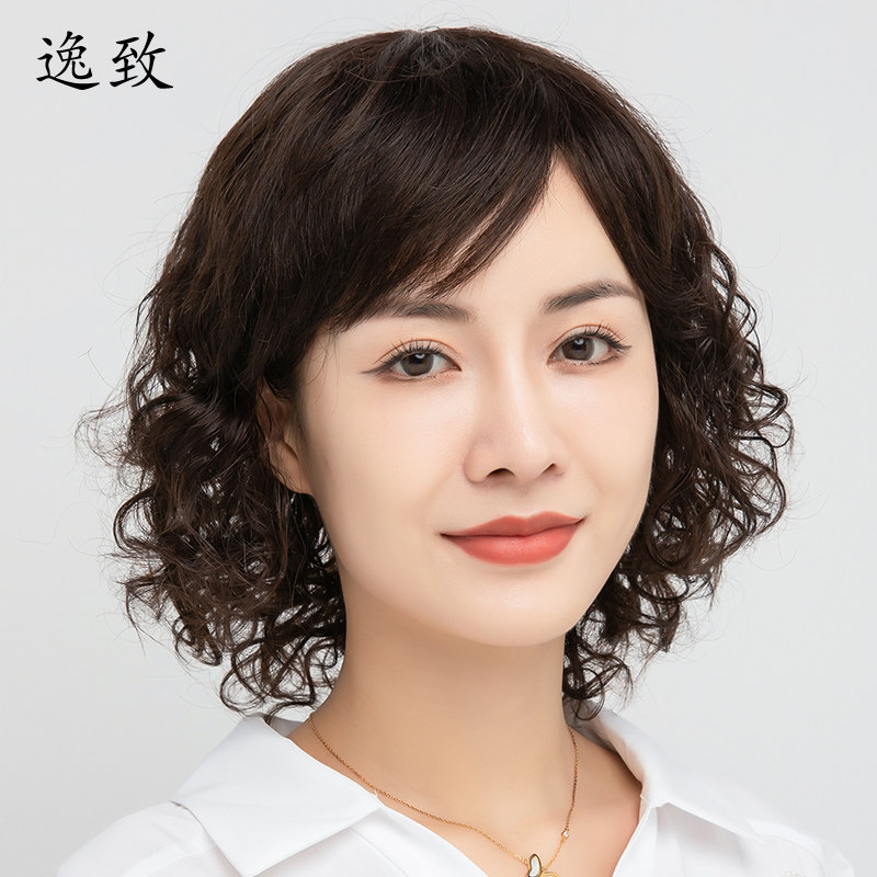 假发女真发全真人发长卷发套妈妈短发气质老人全头V套造型自然时