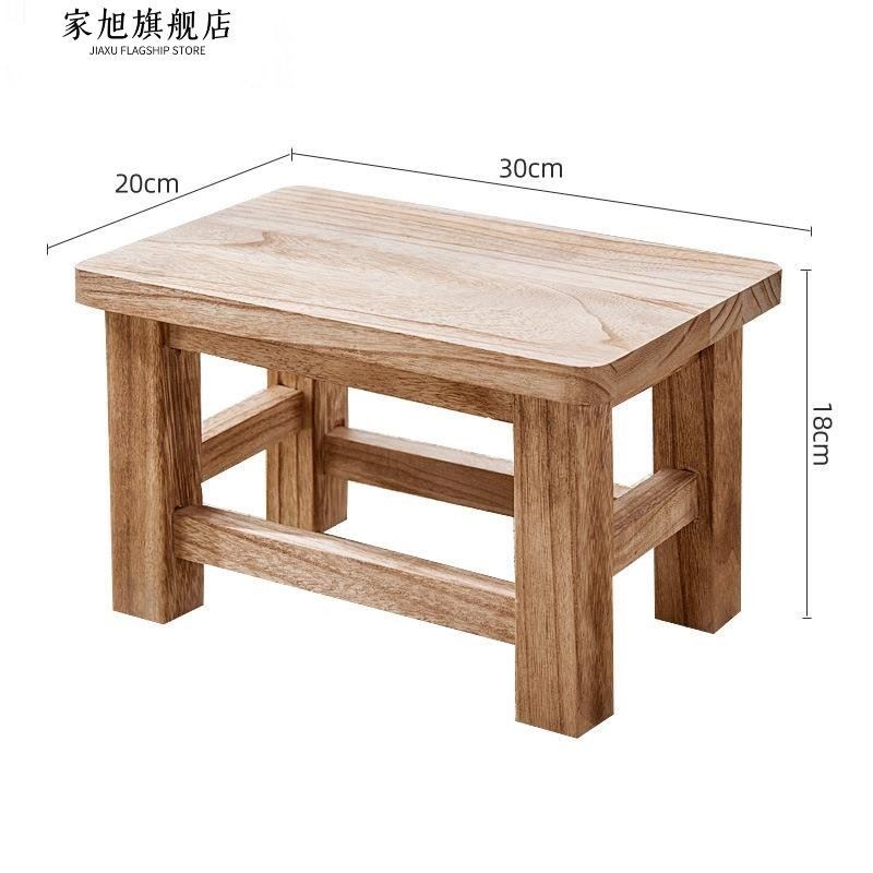 木橙子实木 家用靠背背儿童椅子小板凳木凳幼儿园凳W洗脚凳成人家