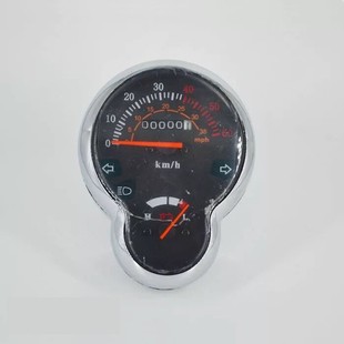 小龟车仪表机械h 数字电量液晶显示累计里程48V60V72V电动液晶码