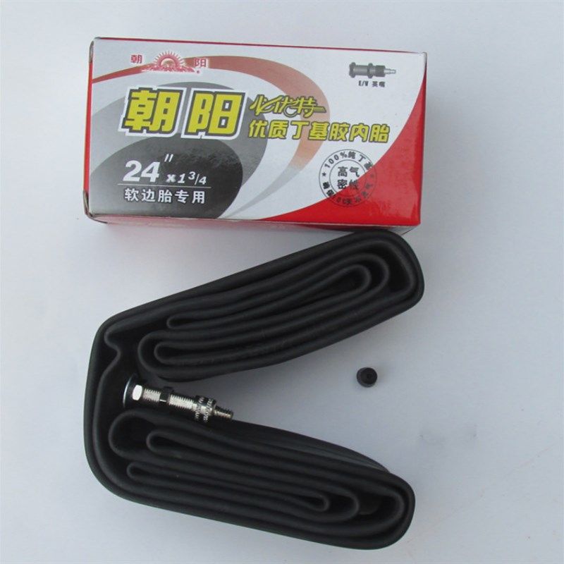 朝阳24寸人力三轮车l轮胎24x1.75内胎脚蹬三轮24x13/4内胎里带包