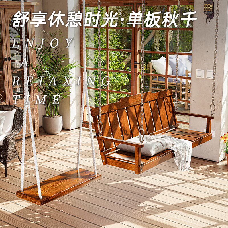 室内门框秋千小吊椅木板r客厅卧室成人吊篮椅房间吊床荡秋千摇椅