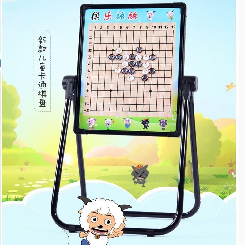 卡通围棋磁性教学两用棋盘讲盘9路13路J双面支架围棋子双面盘地推