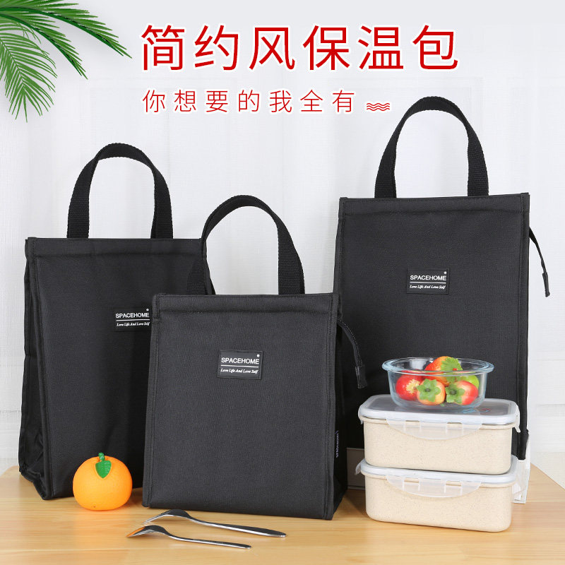 防水饭盒手提包加厚保温冷藏袋帆布学生J上班族带午餐菜便当袋子