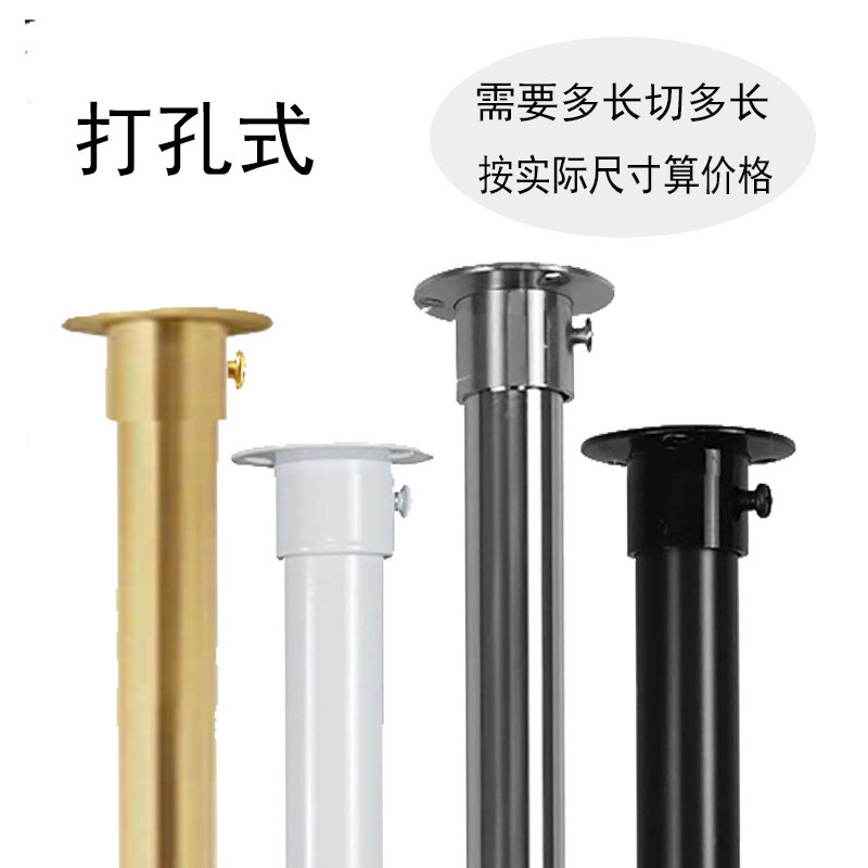不锈钢加厚打孔金色m窗帘杆罗马杆浴帘杆门帘杆晾衣杆两头装衣橱