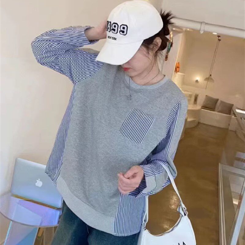 秋冬哺乳衣外出喂奶m产后辣妈简约韩版条纹拼接长袖衬衣撞色棉T恤