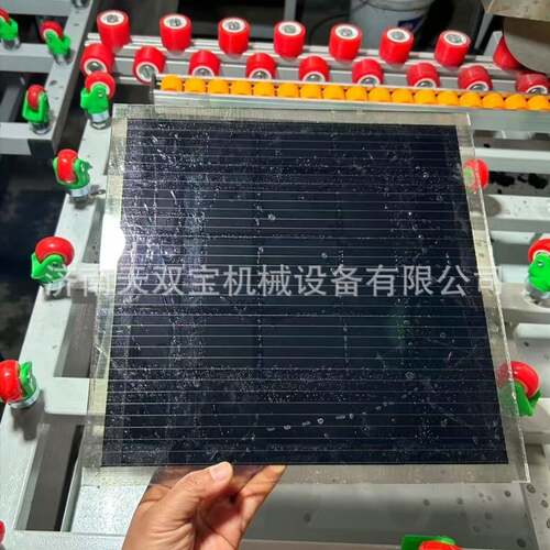 光电玻璃，太阳能光伏玻璃，镀膜玻璃周边除去镀膜层除膜机