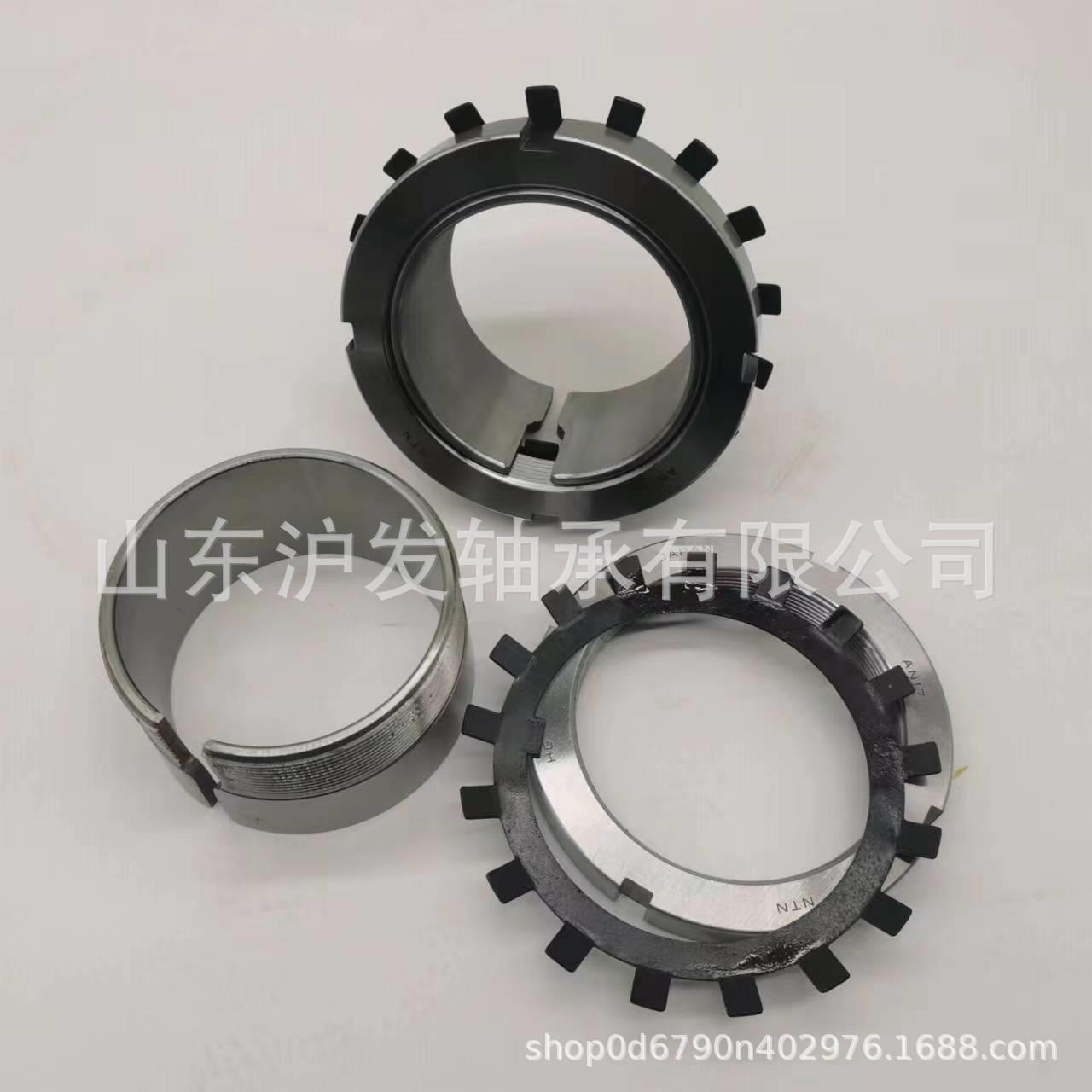 轴承锁套退卸套H052H056H060轴承衬套供应