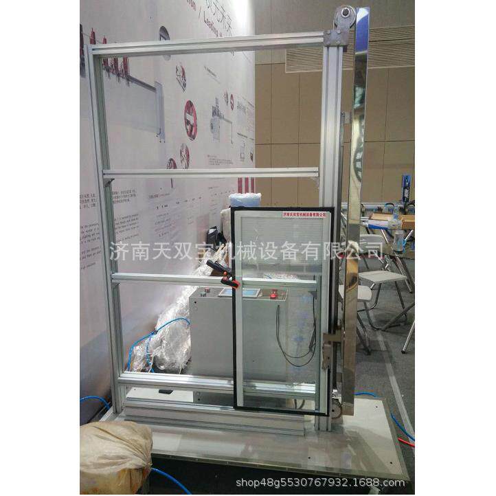 中空百叶设备耐疲劳实验机全自动铝百叶帘片机