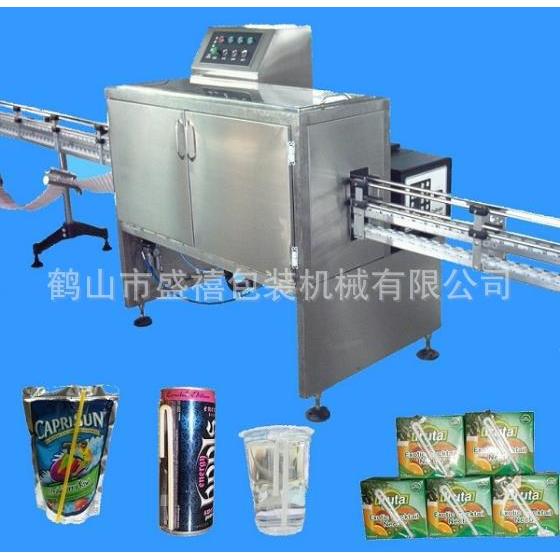 塑料杯贴管机方型椰子汁管机贴吸管设备无菌饮料纸盒贴管机粘