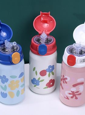 韩版可爱儿童保温杯带吸管两用水杯幼儿园男女Q宝宝小学生防摔水