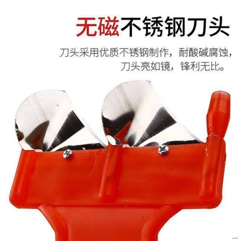新品特惠双头削h面刀加固不锈钢刀头快速削面器山西刀削面专用刀