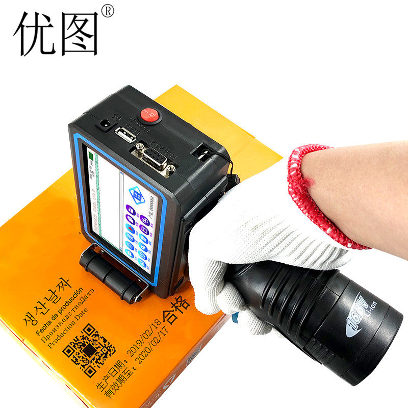 流水线打码机手持喷码机小型全自动瓶盖包装纸箱打生产日期喷码机