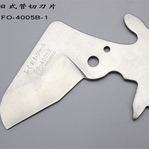 日本福冈工具工业级管子割刀管切刀塑料切管器PPR剪刀刀片合金钢