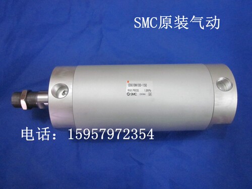 正品CDG1BN100-150/175/200/225/250轻型气缸 圆柱形标准汽缸