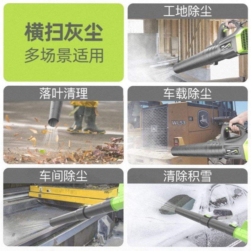 德国进口落叶吸扫机技术工业大功率吸树叶神器吹吸两用吹风机。