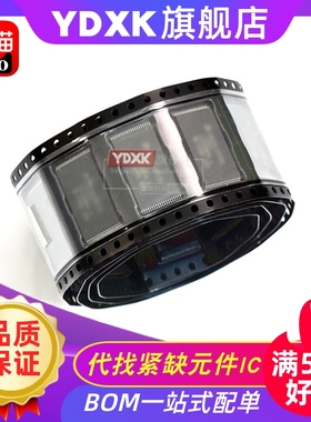 天猫 E28F008SA-120 E28F008SA85存储器芯片IC贴片封装TSOP40