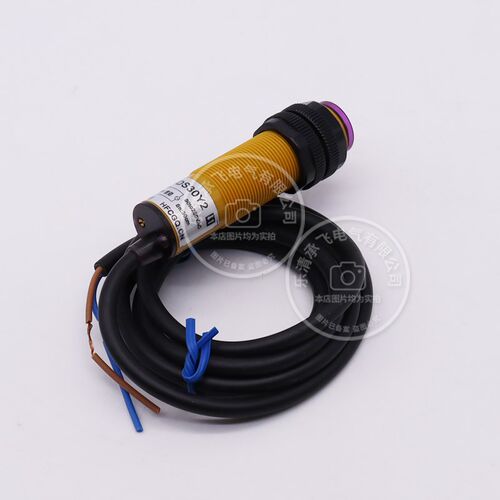 杭法光电开关红外JWK:E18-DS30Y2 10Y2 交流 380V 36V 两线常闭