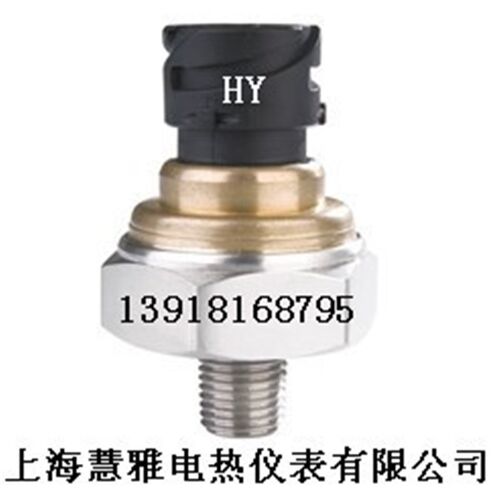 空调压缩机专用压力变送器 PT124B-235 压力传感器