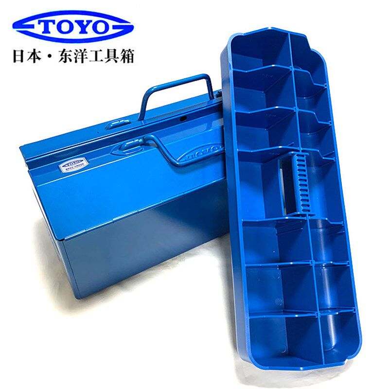 日本原装进口TOYO东洋L450维修手提式工具箱车载大号收纳铁制盒子
