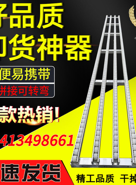 流利条卸货神器袋装百货无动力搬运卸车下货输送滑轮滑梯轻便携带